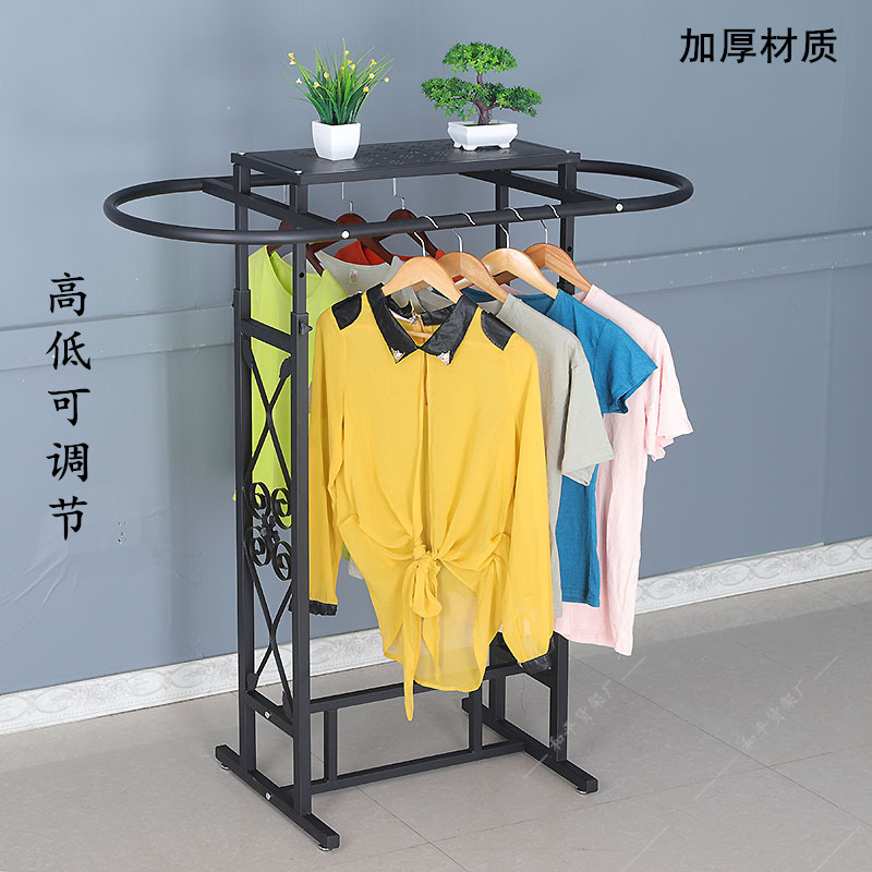 Iron Clothing Store Oval Shelf – Furniture Hardware Store Bewertung und Preis