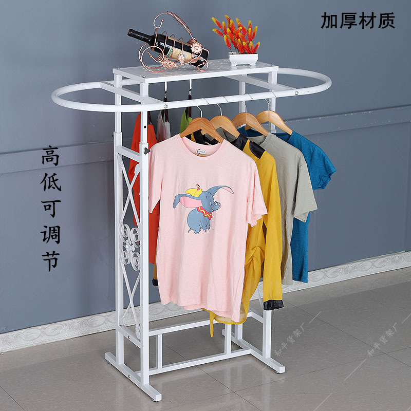 Iron Clothing Store Oval Shelf – Furniture Hardware Store Bewertung und Preis