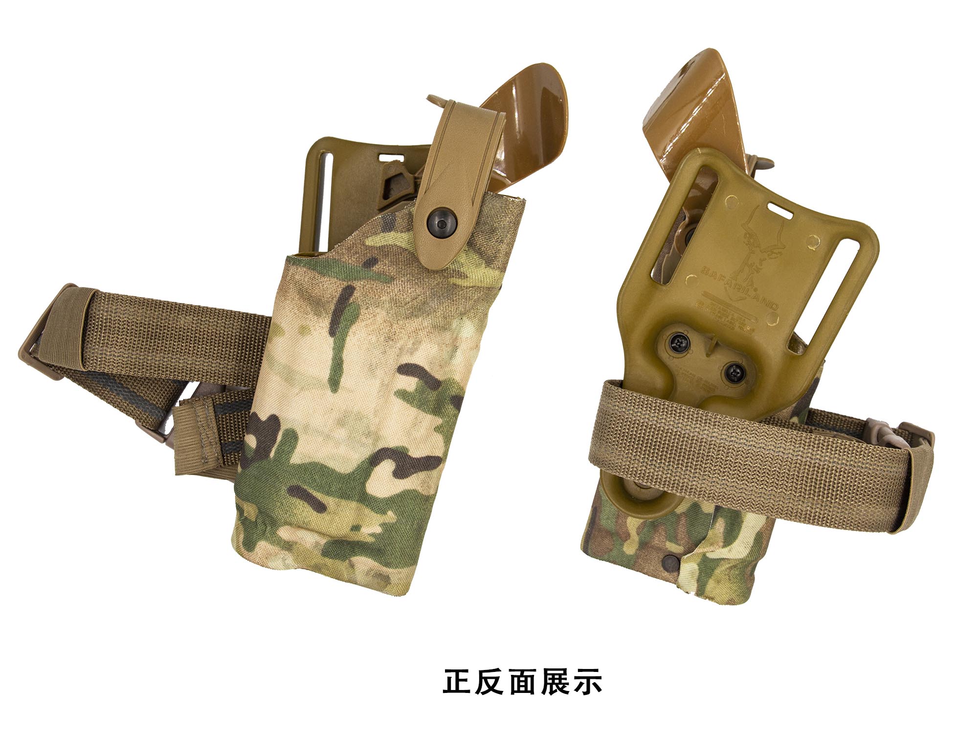 Airsoft 6004 P320/P226 FOR X30 – Furniture Leg Set Bewertung und Preis